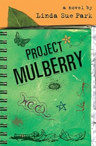 A Project Mulberry